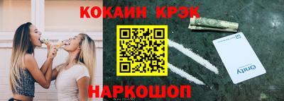 МДПВ Новозыбков