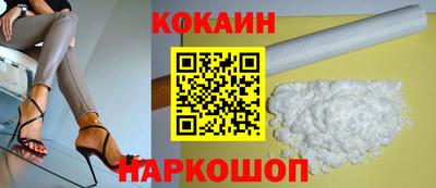 ECSTASY Новодвинск