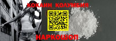 МДПВ Новозыбков