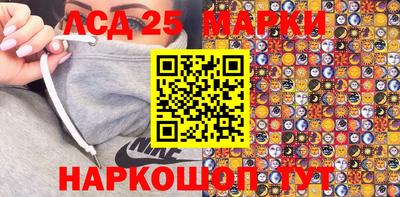МДПВ Новозыбков