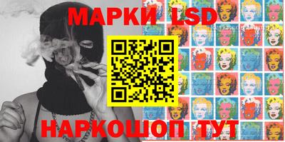 мефедрон VHQ Новокубанск