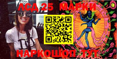 МДПВ Новозыбков