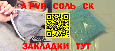 МДПВ Новозыбков
