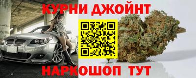 ECSTASY Новодвинск