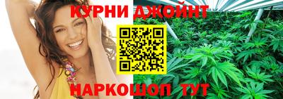 мефедрон VHQ Новокубанск
