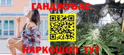 ECSTASY Новодвинск
