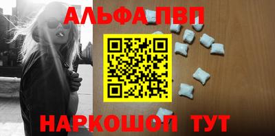ECSTASY Новодвинск