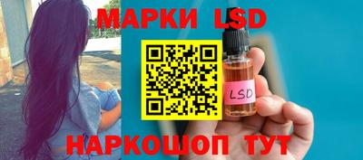 мефедрон VHQ Новокубанск