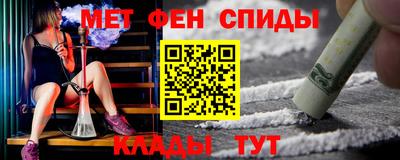 ECSTASY Новодвинск