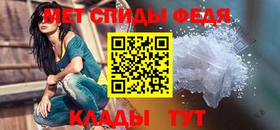 ECSTASY Новодвинск