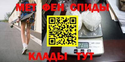 МДПВ Новозыбков