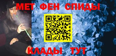 ECSTASY Новодвинск