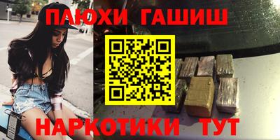МДПВ Новозыбков