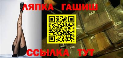 ECSTASY Новодвинск