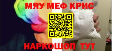 МДПВ Новозыбков