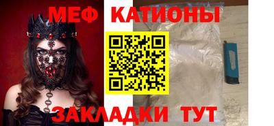 МДПВ Новозыбков
