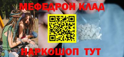 ECSTASY Новодвинск