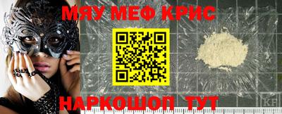 дурь Обь