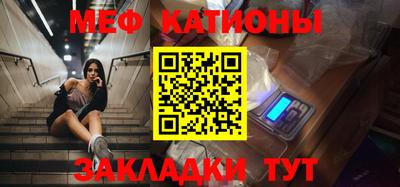 МДПВ Новозыбков