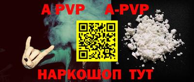 ECSTASY Новодвинск