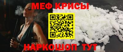 ECSTASY Новодвинск